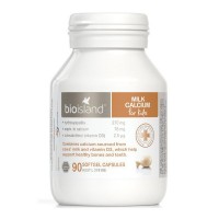 BioIsland 婴幼儿补钙 乳钙 软胶囊 90粒（保质期2021.6）